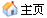 ��ӭ�ι��ҵ���ҳ: